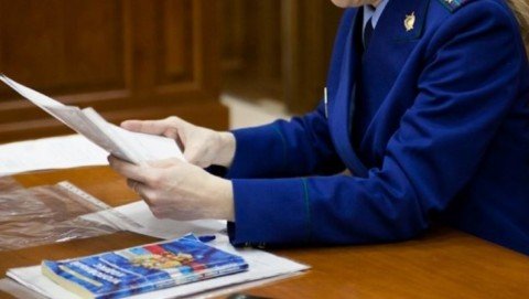 После вмешательства прокуратуры г. Норильск восстановлены права местного жителя на получение пенсии в повышенном размере