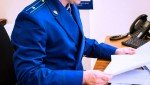 В Норильске по требованию прокуратуры будут демонтированы 960 незаконно размещенных объектов в водоохранной зоне